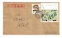 CHINA 1992 Cover. - 32409 - PostalHist