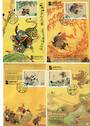 CHINA 1989 Outlaws of the Marsh. Second series. Set of 4 on Maxim Cards. - 32481 - FDC