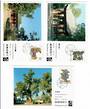 CHINA 1983 Tomb of the Yellow Emperor. Set of 3 on Maxim Cards. - 32496 - FDC