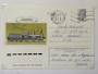 RUSSIA 1978 Passenger Locomotive 1-2-0 (our 2-4-0) the Class D5 of 1872 on illustrated postal stationery. Used. - 32907 - Postal