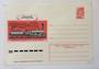RUSSIA 1978 Goods Locomotive 0-3-0 (our 0-6-0) of 1869 on illustrated postal stationery. Unused. - 32908 - PostalStaty