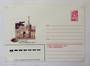 RUSSIA 1980 Railway Station at Ulyanovsk. Illustrated cover. - 32915 - PostalStaty