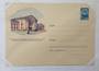 RUSSIA 1961 Railway Station at Vinitza. Illustrated cover. - 32921 - PostalStaty