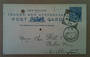 NEW ZEALAND Postmark Wellington WELLINGTON. B Class cancel on piece. - 33450 - Postmark
