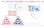 NEW ZEALAND 1958 60th Anniversary of the Great Barrier Pigeongram Service. Illustrated cover. - 34030 - PostalHist