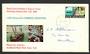 NEW ZEALAND 1969 Definitive 7c on illustrated first day cover 8/12/1969. - 34769 - FDC