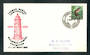 NEW ZEALAND 1967 Thames Postal Centenary Philatelic and Postal Exhibition. Special Postmark on cover. - 35312 - PostalHist