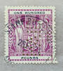 NEW ZEALAND 1931 Arms £100 Violet and Black. One dull corner. - 3714 - Used