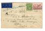AUSTRALIA 1937 Airmail Letter to passenger on board ship. Sent ahead to Aden. Interesting Post Office cinderellas on the reverse