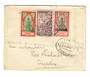 FRENCH INDIAN SETTLEMENTS 1938 Letter from Pondicherry to England. - 37516 - PostalHist