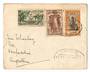 FRENCH INDIAN SETTLEMENTS 1938 Letter from Pondicherry to England. - 37518 - PostalHist