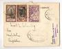 FRENCH INDIAN SETTLEMENTS 1938 Letter from The British Consulate General Pondicherry to England. - 37527 - PostalHist