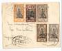 FRENCH INDIAN SETTLEMENTS 1939 Letter from Pondicherry to England. - 37533 - PostalHist
