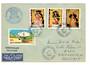 FRENCH POLYNESIA 1988 Airmail Letter from Papeete to France. From Centre Philatelique. - 37551 - PostalHist