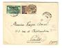 GABON 1932 Letter from Libreville to Paris. - 37576 - PostalHist