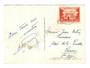 FRENCH WEST AFRICA 1960 Coloured Postcard of Birds posted to France. - 37591 - PostalHist