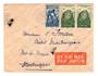 FRENCH WEST AFRICA 1949 Letter from Conakry to Martinique. - 37597 - PostalHist