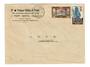 GABON 1928 Internal Letter. - 37600 - PostalHist