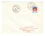 GUADELOUPE 1965 Airmail Letter from Terre de Bas to Paris. - 37613 - PostalHist