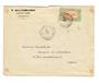 GUADELOUPE 1931 Letter from Basse-Terre to Paris. - 37616 - PostalHist
