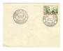 MALAGASY REPUBLIC 1960 Definitive 15fr on first day cover. - 37691 - FDC