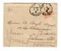 TANGER 1916 Letter to France. Readdressed. - 37720 - PostalHist
