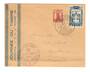 FRENCH MOROCCO 1945 Stamp Day. Societe Philatique du Maroc. Special Postmark on cover. - 37737 - PostalHist