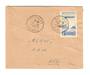 FRENCH MOROCCO 1945 Internal Letter. - 37738 - PostalHist