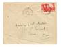 FRENCH MOROCCO 1948 Letter from Berrechid to Paris. - 37741 - PostalHist