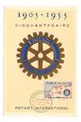 FRENCH MOROCCO 1955 Maxim card Rotary. - 37763 - PostalHist