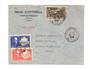 MARTINIQUE 1948 Airmail Letter from Fort de France to USA. - 37799 - PostalHist