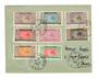 MAURITANIA 1960 Cover postmarked Dakar Philatique AOF. to France. - 37833 - PostalHist