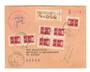 MAURITANIA 1963 Signed Official Registered Letter from Nouakchott to Dakar. - 37834 - PostalHist