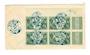 MAURITANIA 1947 Letter from Nouakchott to New York. - 37835 - PostalHist