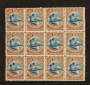 NEW ZEALAND 1898 Pictorial 1d Lake Taupo Blue and Yellow-Brown. Block of 12. CP E2a. London Print. - 37903 - UHM