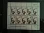 NEW ZEALAND 1974 Health Miniature Sheet. Pets. Features dogs and cats. - 37913 - UHM