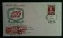 NEW ZEALAND 1955 Stamp Centenary Stamp Exhibition first day cover with Exhibition postmark 18/7/55. Special exhibition cover. -
