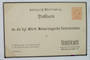 WURTTEMBERG 1917 Postcard Meteorological 7½pfg Orange. From the collection of H Pies-Lintz. - 37956 - PostalHist