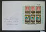 NEW ZEALAND 1979 Health Miniature sheet on first day cover. The sheet has the printer's imprint in the centre which is most unus