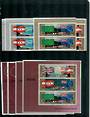 COOK ISLANDS 1983 Flags. Set of 12 in joined pairs and two miniature sheets. - 37965 - UHM