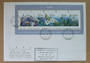 NEW ZEALAND 1990 Orchids. Imperf miniature sheet on first day cover. Very rare. - 37996 - FDC