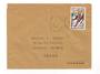 REPUBLIC OF NIGER 1984 Letter to France. - 38166 - PostalHist