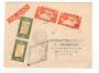 SENEGAL 1937 Airmail Letter from Ziguinchor to Bordeaux. French West Africa Air France Aeromaritime cachet. - 38210 - PostalHist