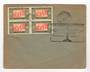 SENEGAL 1937 Airmail Letter from Ziguinchor. Carried on French West Africa First Flight March 1937. Cachet Cote Occidentale Afr