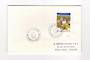 FRANCE 1986 Venetian Carnival postmarked at St Pierre et Miquelon on 30/4/1986 outside of the period of use of French stamps. -