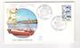 ST PIERRE et MIQUELON 1982 Fishing Boats on first day cover. - 38232 - FDC