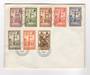 FRENCH SOMALI COAST 1960 cover with eight values of the 1938 set. No addressee. - 38268 - PostalHist