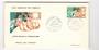 FRENCH SOMALI COAST 1965 Anti-Tuberculosis Campaign on first day cover. - 38273 - FDC