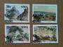 SOUTH WEST AFRICA 1987 Paintings by Thomas Baines. Set of 4. - 39113 - VFU