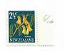 NEW ZEALAND 1967 Pictorial 2/½c Kowhai with unlisted flaw Row 5/10 major lack of yellow colour in the flowers. Visible by compar